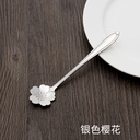 Stainless Steel Short silver cherry blossom spoon 12CM*2.6CM
