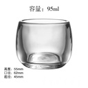 Transparent Small Water Glass 95ml