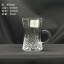 ZB415 Turkish cup  85ml