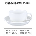 European Style Ceramic Cup with Saucer