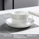 Americano & Latte Cup Set with Saucer and Spoon