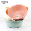 Pearl glass dish PM-6S