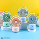 8072 desktop three-speed charging fan