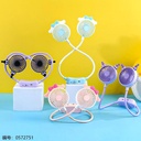 8004 Sanrio Neck two-speed charging fan