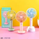 5626 Handheld lights three-speed charging fan