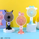 8071 Sanrio charging fan