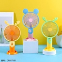 5638 Mobile phone stand charging fan