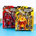 1158-61 Transfiguration Ares toy