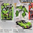 1158-63 Shape-shifting toys