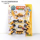 168-404 Construction board mounted toys