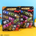 168-94 Pull-back car board toy