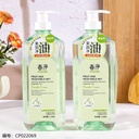 National standard Spring pure camellia tableware detergent 1.208L
