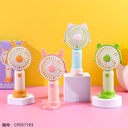 8055 mobile phone stand charging fan