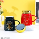 CH158-4 New Ceramic Mirror cup