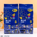 0306 ten vest garbage bags