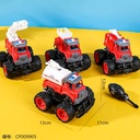 818-6B Rescue fire Engine toy /8