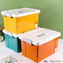 833 Solid Color Handheld Organizer Box