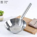Number three long handle water spoon