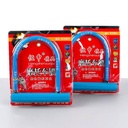 601 Big U-shaped car lock/inner box 11