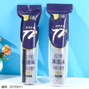 202-33cm Iron Clip Cotton Mop Head Replacement | Cleaning Accessory, Mop Head