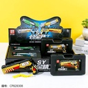 300 Alloy Seiko Model Toy – Pack of 8 | Model Toy, Collectibles