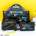 329 Alloy Seiko Model Toy – Pack of 8 | Model Toy, Collectible