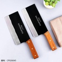 SD-001 non-grinding express cutting knife