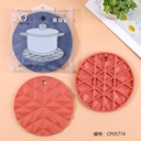 5906- Round heat insulation pad 2PC pack 1*20