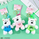 JS009 Clothes West Highland pendant 1*12