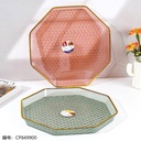 2326 Phnom Penh Style 8-Section Fruit Plate | Fruit Plate, Kitchenware