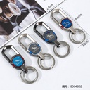 Stylist Metal key chain 1*12 6027