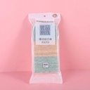 5211 Clean pack