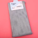 2 pieces of silver cloth 25* 25-ZMH-9757