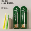 Teddy Elan Soft bristle toothbrush -TD611