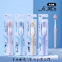 Soft cleaning toothbrush K-080