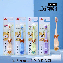Delicate Petal children's toothbrush K-31