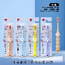 Children's soft toothbrush K-30 with flat hole