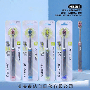 Wide soft silk toothbrush NO.087