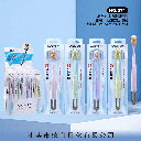 Quick Clean toothbrush NO.071