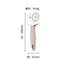 Khaki series - Double round pizza knife
