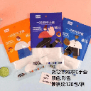 pe100 gloves -0387