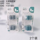 Traceless mop rack -2pcs