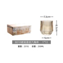 Hexagonal vertical grain -HP glass