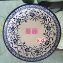 Vine 8 bucket ceramic bowl
