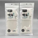 Degradable straw 25pcs-wp-051