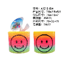Smiling face bag Rainbow Ring A1218-6W