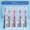 Spiral medium bristle toothbrush -186