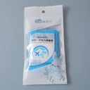 Disposable toilet seat 8pcs