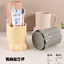 Cartoon mouthwash -6230