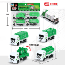Urban sanitation truck bag (4pcs) -125-39-OH